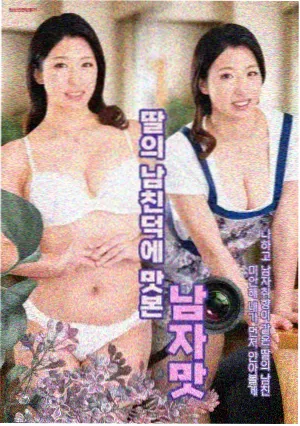 悟空看片经典修复短剧山城旧事