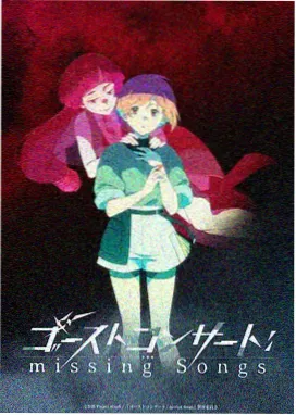 悟空看片治愈动画星屑邮局