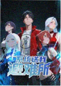 悟空看片武侠动画青岚剑歌